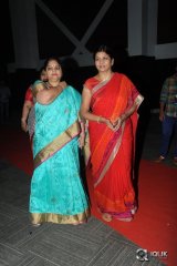 Dongata Movie Audio Launch